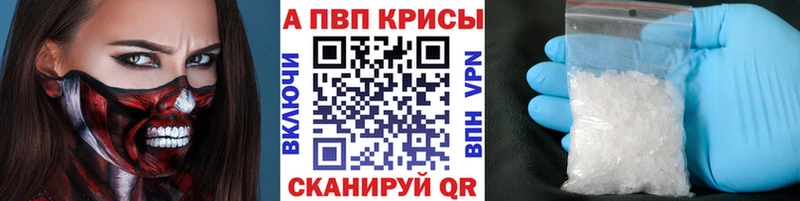 Сколько стоит Нерехта АМФ  Alpha PVP  МЕФ  Марихуана 