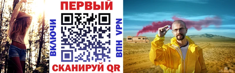 Амфетамин 98%  Нерехта 