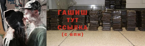 крисы Алексин