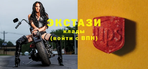 кокаин VHQ Абдулино
