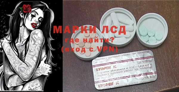 герыч Алексеевка
