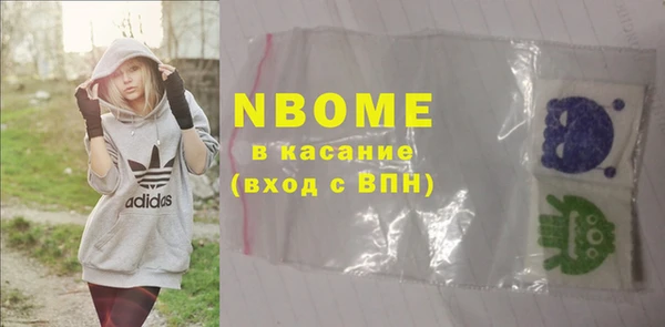 гашиш Алзамай