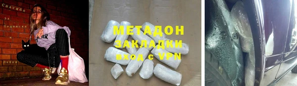 герыч Алексеевка