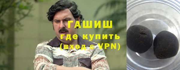 гашиш Алзамай