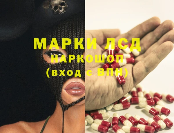 крисы Алексин