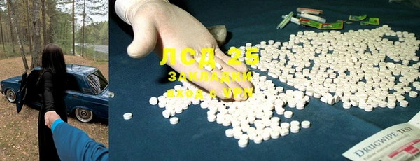 гашиш Алзамай
