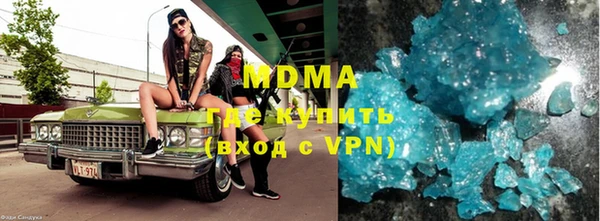 герыч Алексеевка