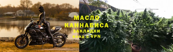 ПСИЛОЦИБИНОВЫЕ ГРИБЫ Новодвинск