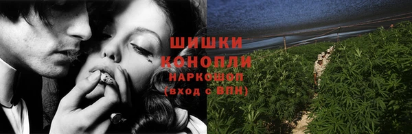 гашиш Алзамай