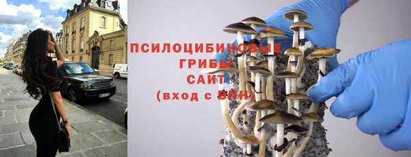 mdpv Абаза