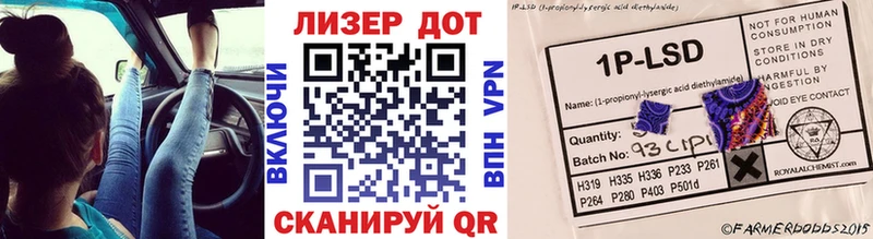 даркнет наркотические препараты  Нерехта  Марки NBOMe 1,5мг 