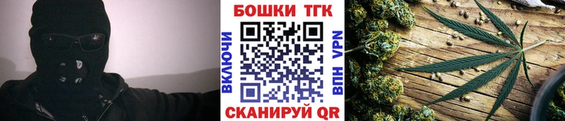 Конопля SATIVA & INDICA  мега ТОР  Нерехта  где купить  